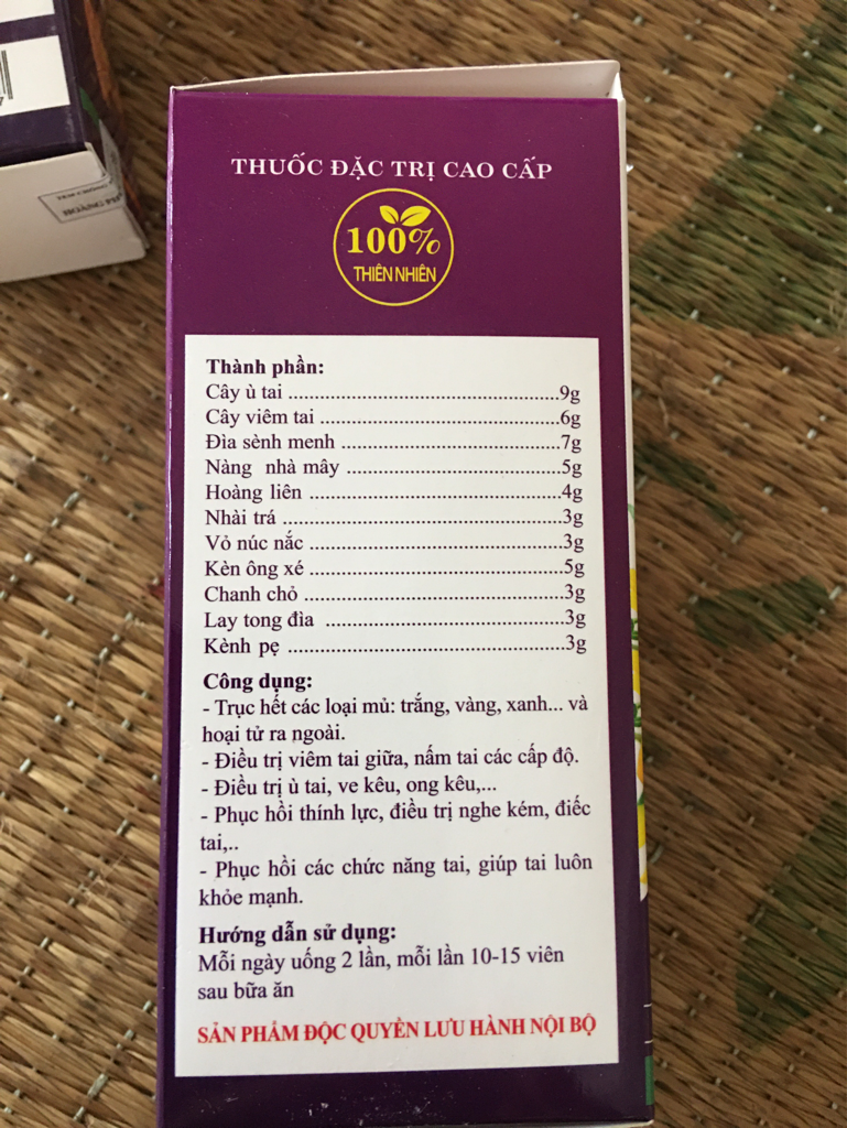 home banner