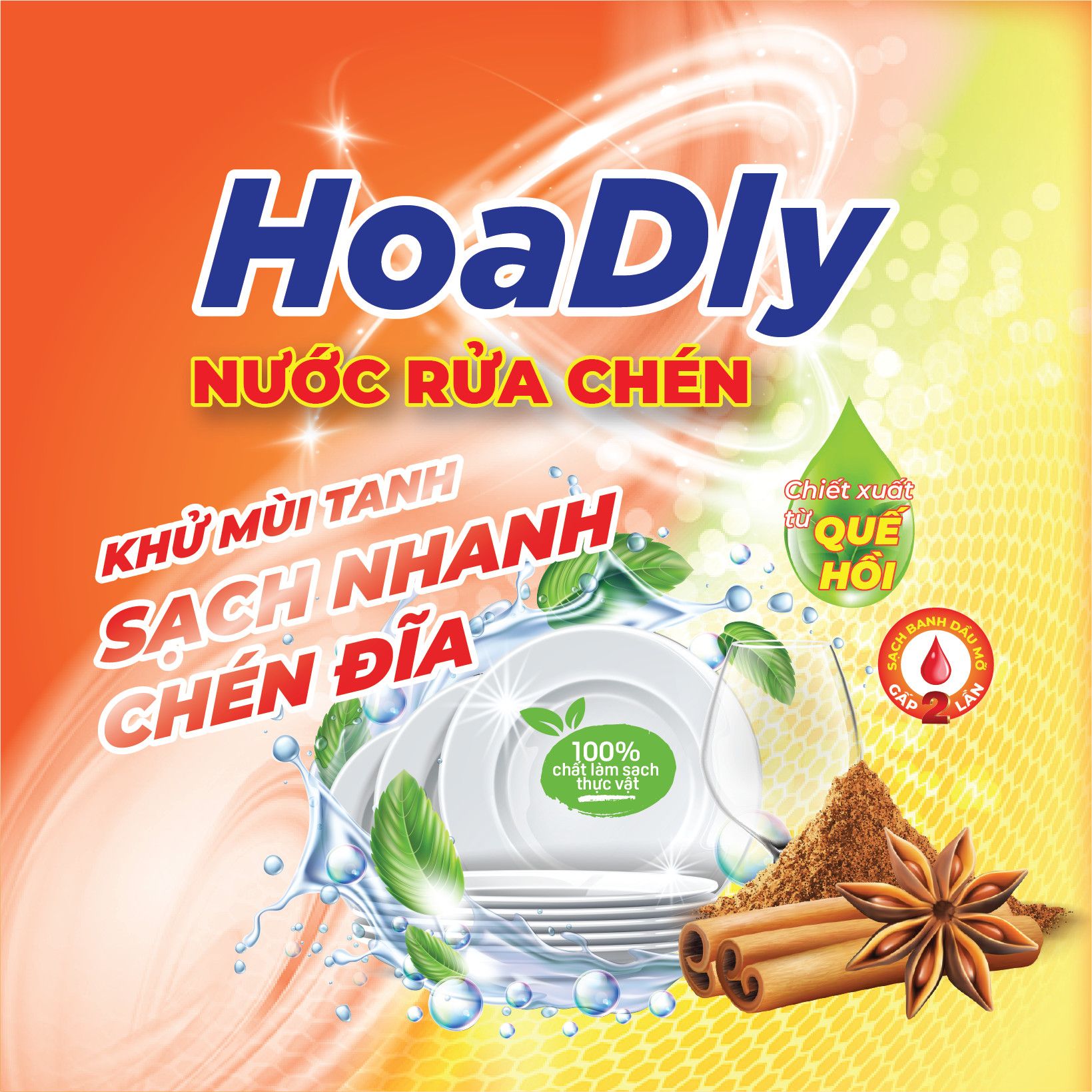 home banner