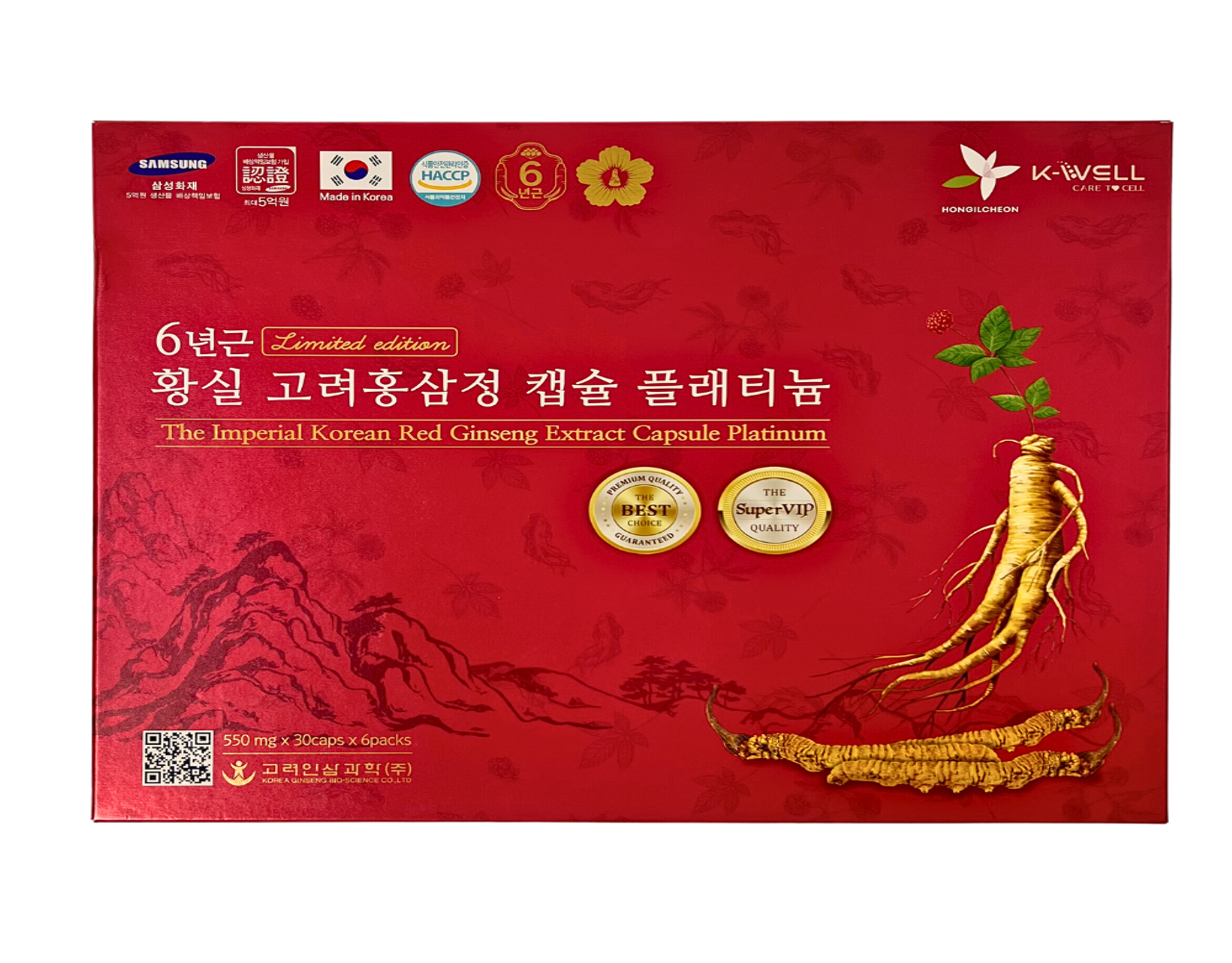home banner