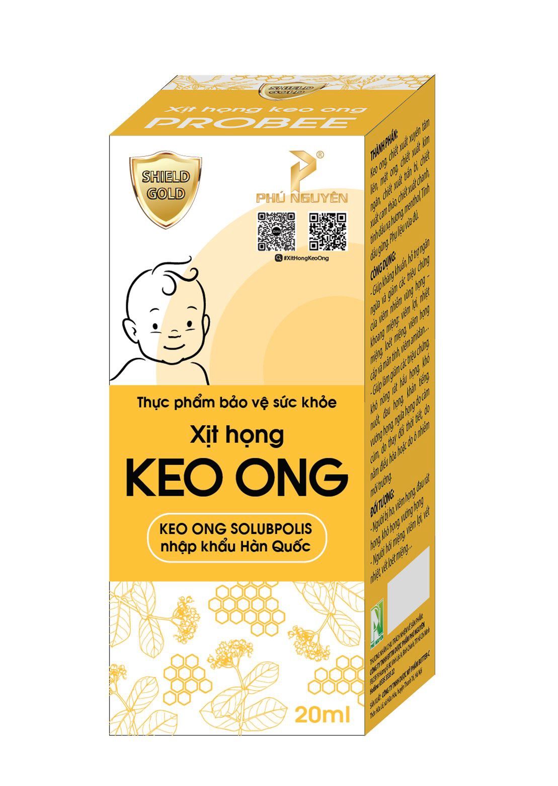 home banner