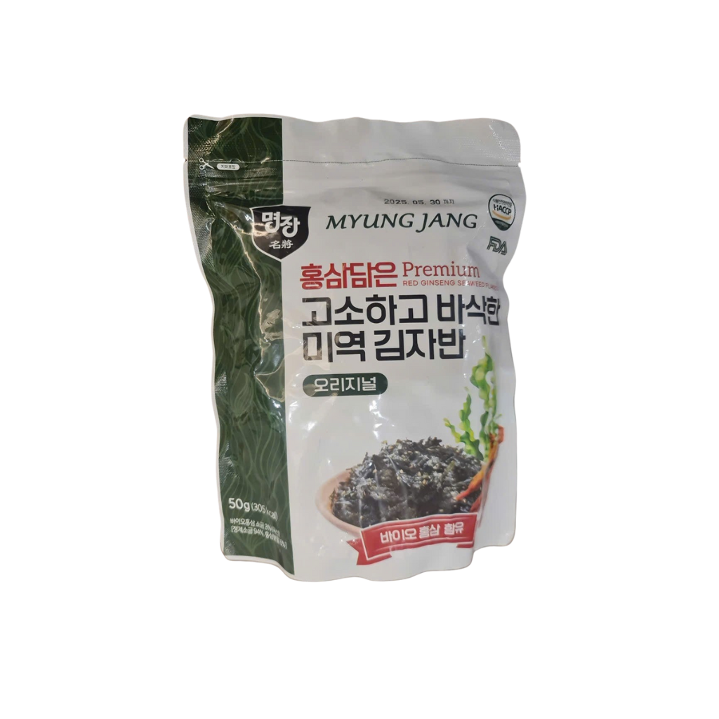 home banner