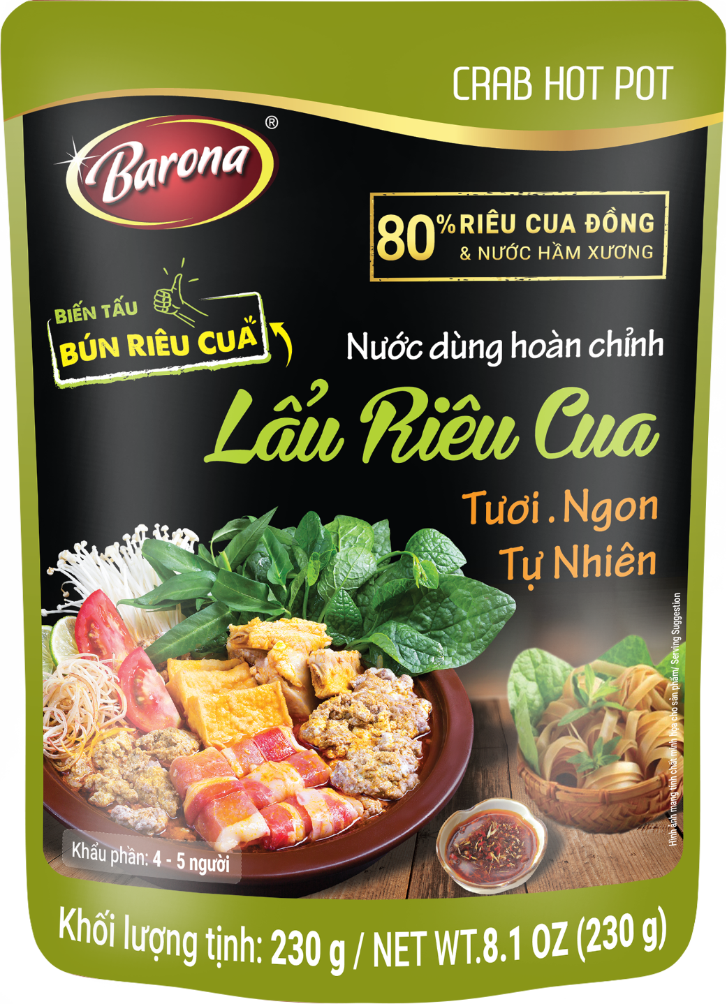 home banner