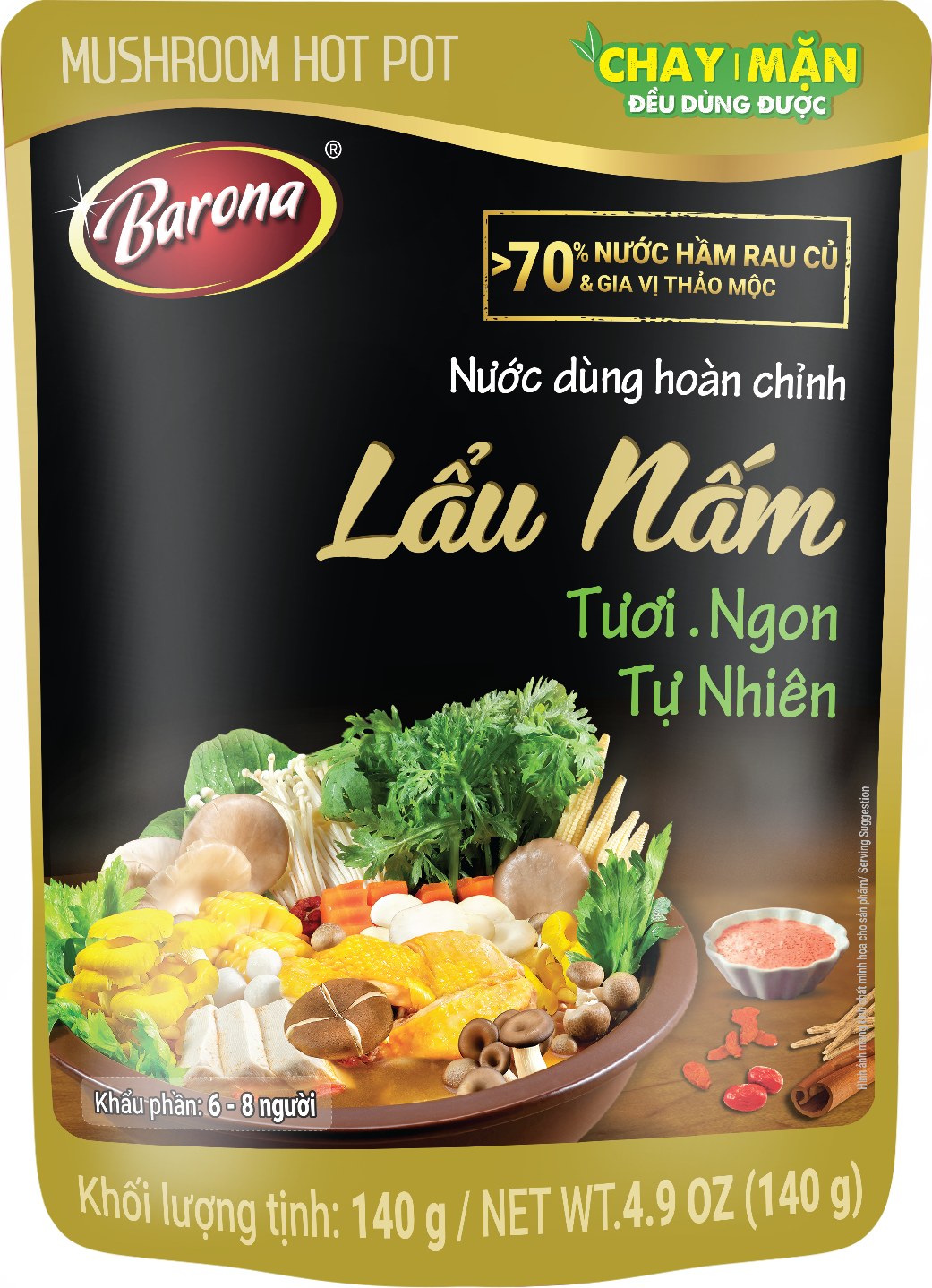 home banner