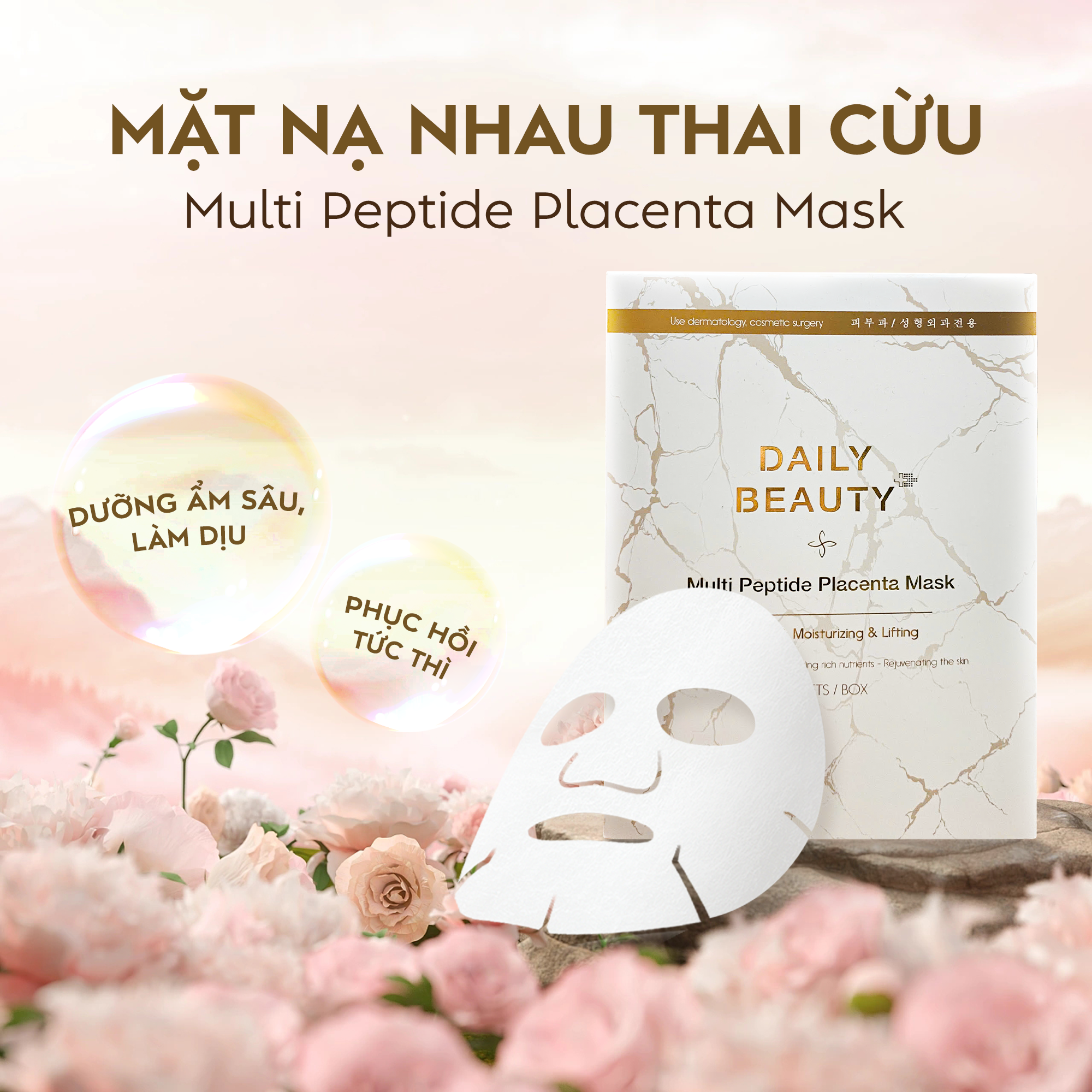 home banner