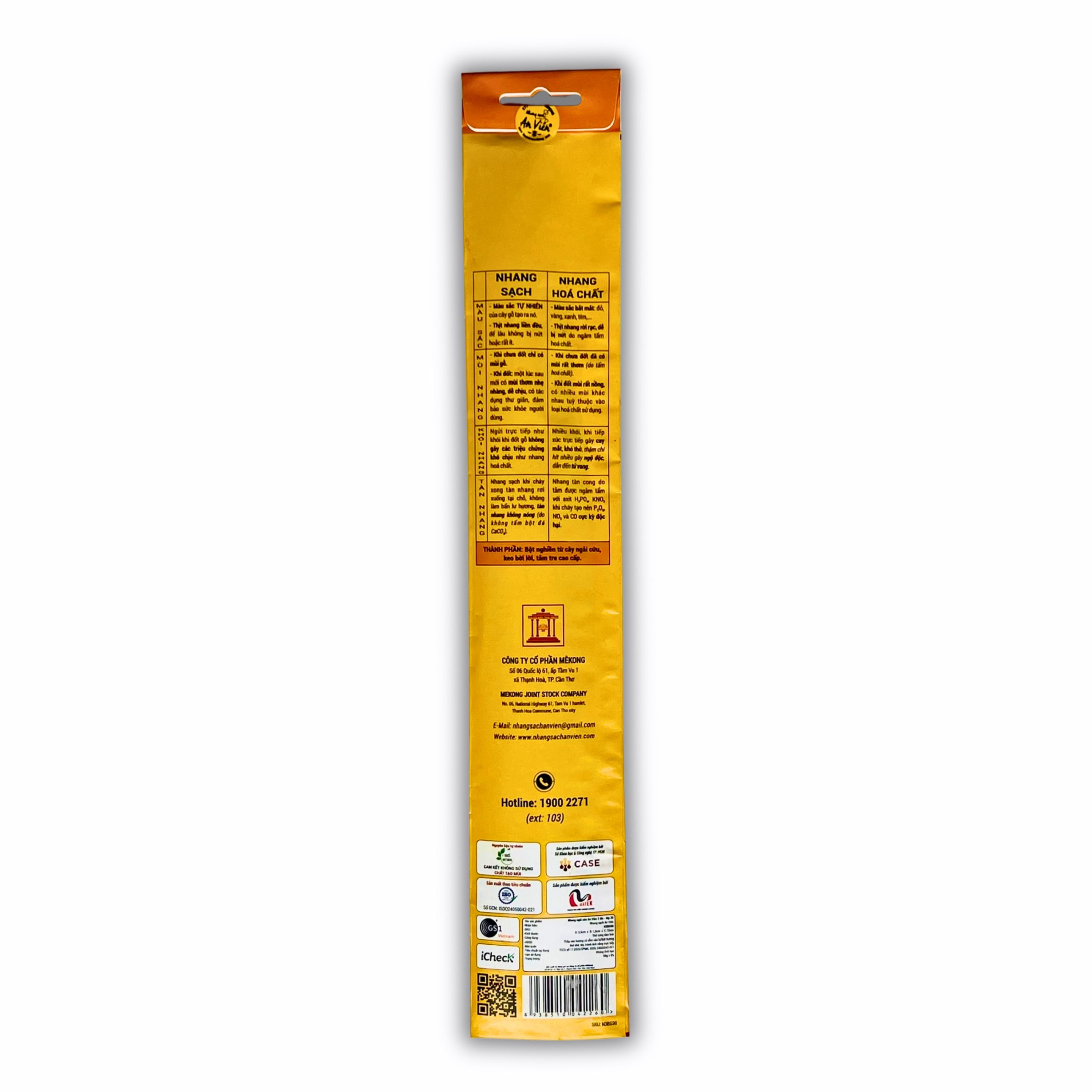 home banner