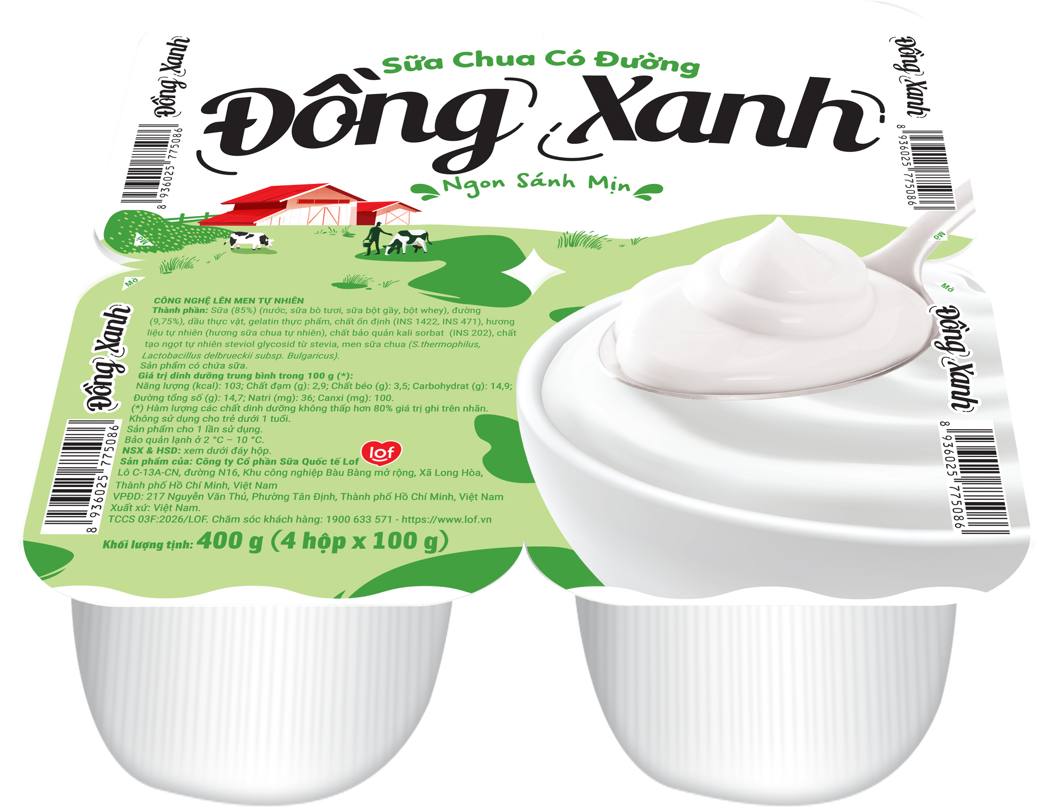home banner