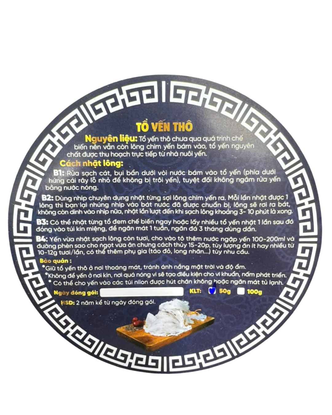 home banner