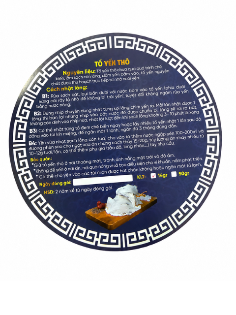 home banner