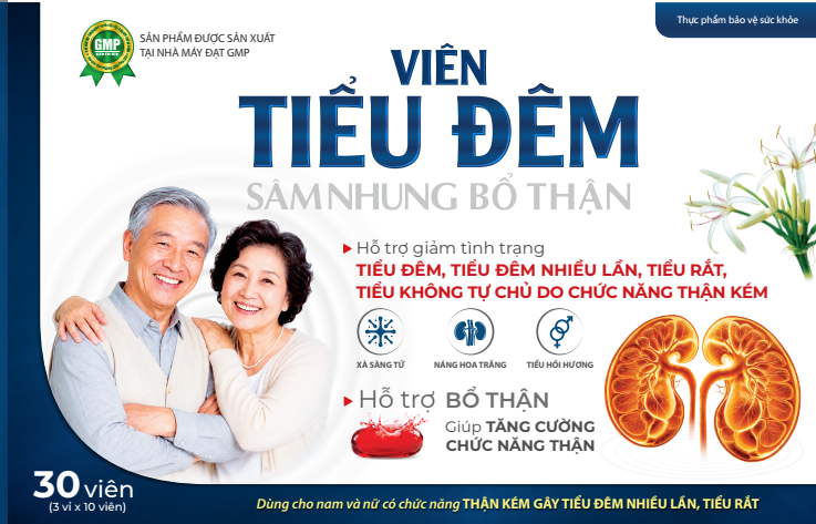 home banner