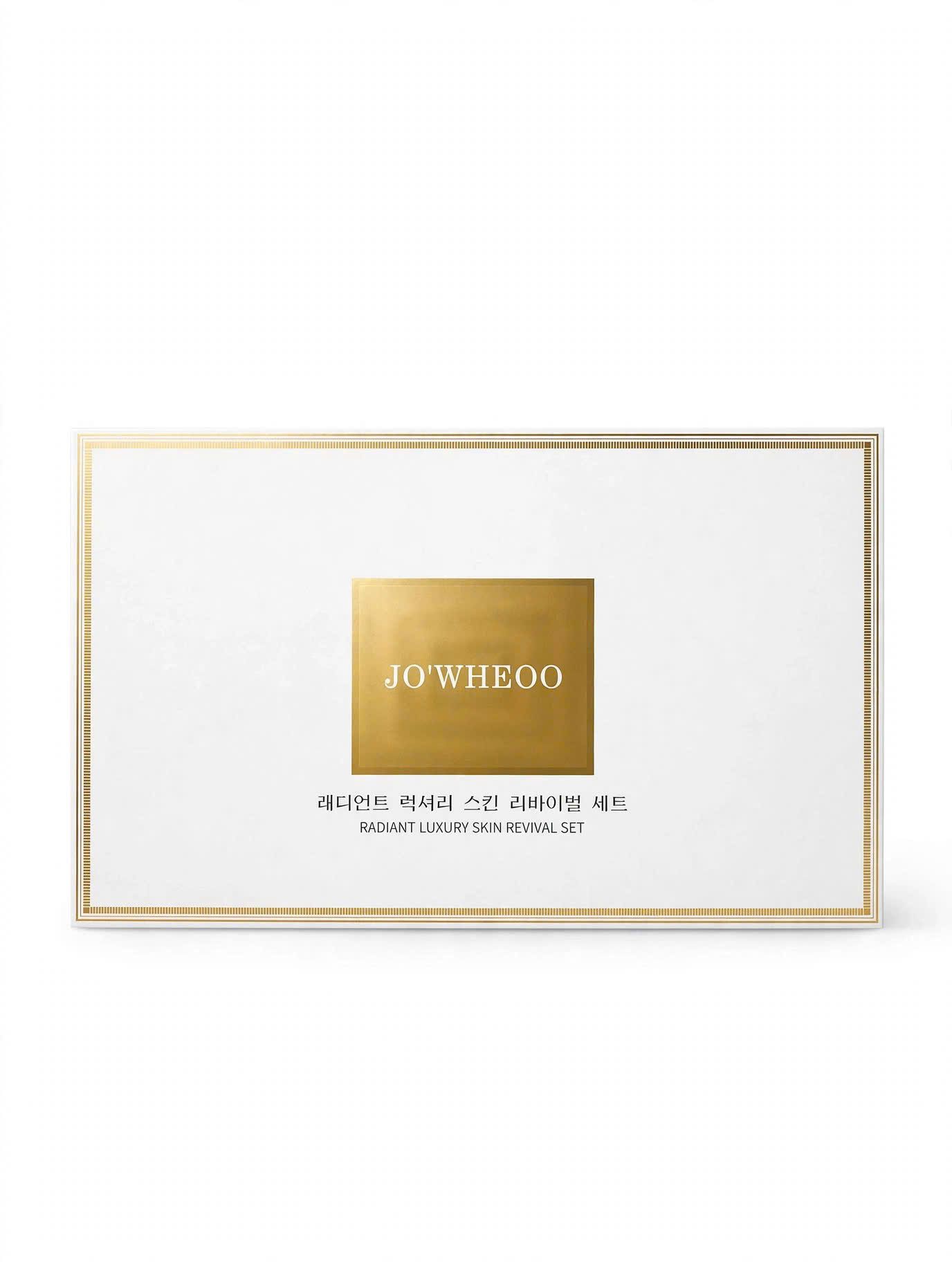 home banner